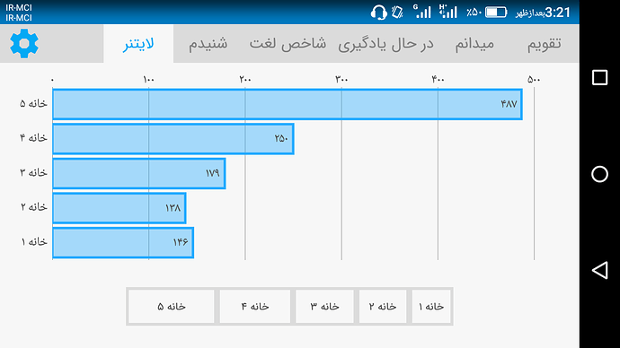 Screenshot_2020-05-30-15-21-54