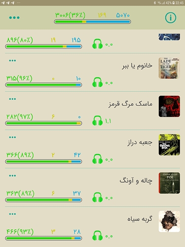 Screenshot_20200105-224523