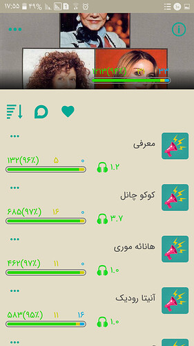 Screenshot_۲۰۲۰۱۰۳۱-۱۷۵۵۰۰