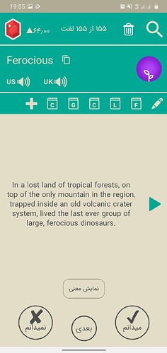 Screenshot_20210213-195532