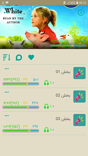 Screenshot_20190818-001030