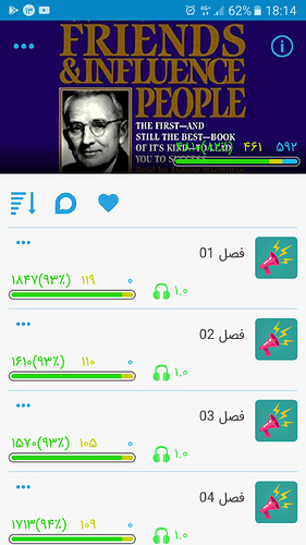 Screenshot_20200103-181415