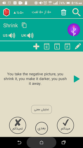 Screenshot_20210321-081649