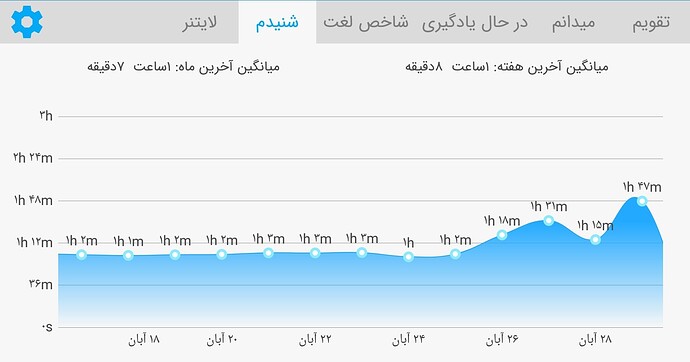 Screenshot_20201120-151611