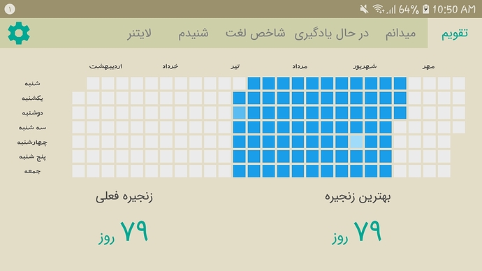 Screenshot_20190923-105014_%20
