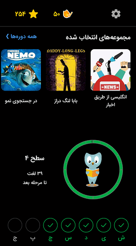 Screenshot_20221109-221314