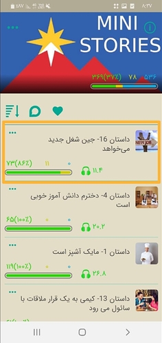 Screenshot_۲۰۲۱۰۷۰۸-۲۰۴۸۲۸_GBWhatsApp