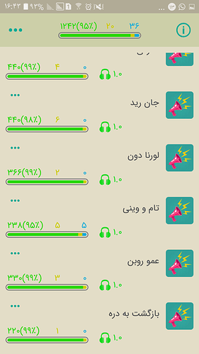 Screenshot_۲۰۲۰۱۱۰۳-۱۶۴۳۱۳
