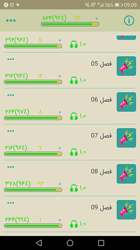 Screenshot_20190728-090914