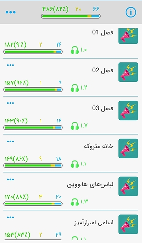 ۲۰۲۰۰۷۳۰_۱۳۵۴۰۴