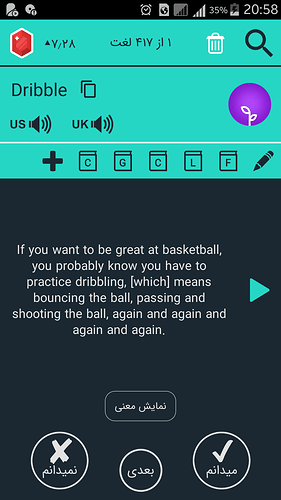 Screenshot_2020-09-06-20-58-13