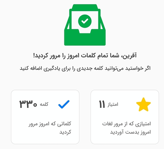 Screenshot_20220929-224559