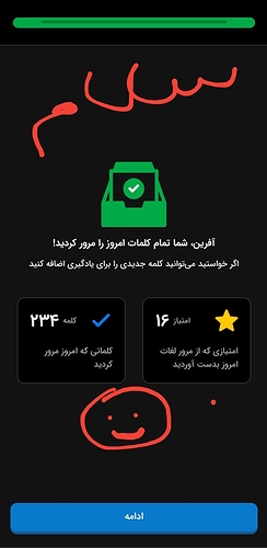 Screenshot_۲۰۲۲۱۰۱۲-۲۳۴۸۱۲