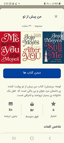Screenshot_20230103_142440