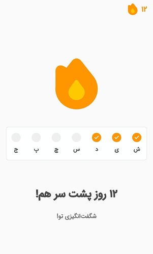 Screenshot_20221010-143053