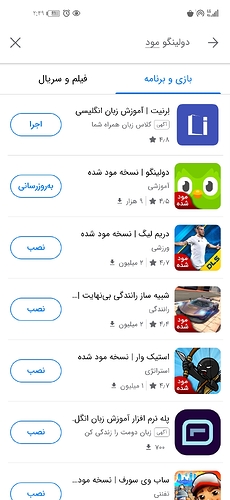 Screenshot_20230201_024925_ir.mservices.market