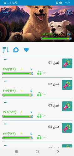 Screenshot_۲۰۲۰۰۱۰۵-۲۱۳۹۴۷