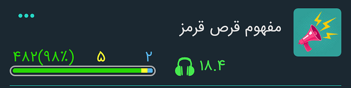 Screenshot_%DB%B2%DB%B0%DB%B1%DB%B9-%DB%B0%DB%B5-%DB%B1%DB%B3-%DB%B2%DB%B2-%DB%B0%DB%B2-%DB%B0%DB%B6-1