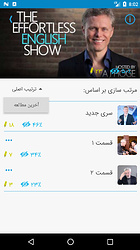 Screenshot_1531641764