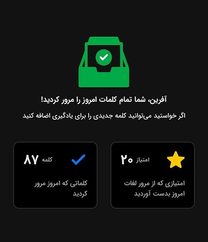 Screenshot_۲۰۲۴۰۳۰۲-۲۲۲۳۳۱