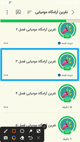 XRecorder_25032022_183250