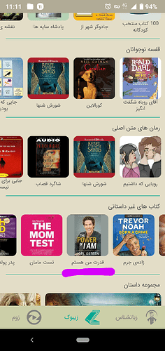Screenshot_20210601-111155~2