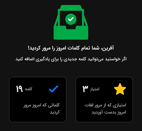 Screenshot_۲۰۲۳۰۳۰۸-۱۹۱۲۴۷