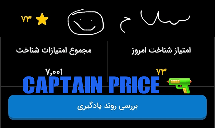 Negar_۲۰۲۲۱۰۱۵_۲۲۲۸۱۹