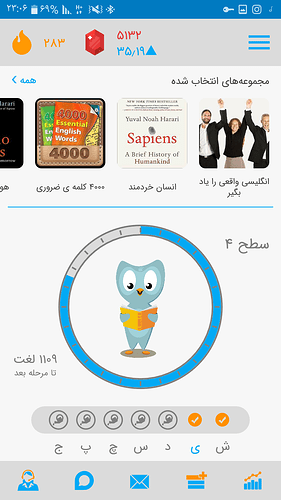 Screenshot_۲۰۲۰۰۹۲۰-۲۳۰۶۱۰