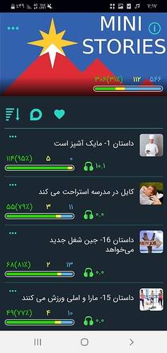Screenshot_۲۰۲۱۰۶۲۷-۱۹۱۷۴۹