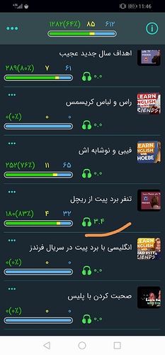 Screenshot_20201009_234707