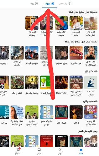 Screenshot_20221129-001949