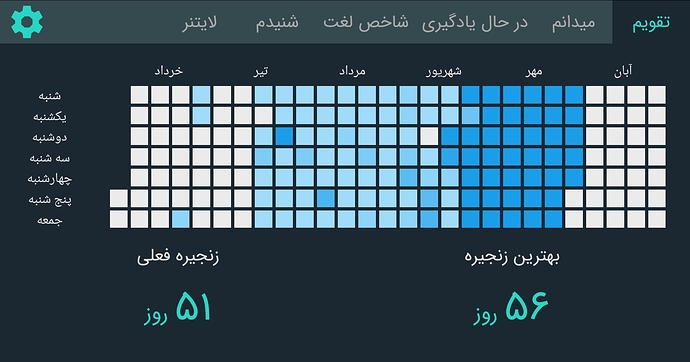Screenshot_20201022-012012