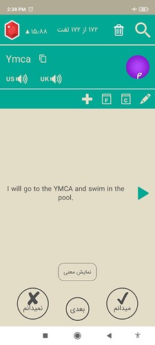 Screenshot_2021-01-28-14-38-11-146_com.zabanshenas