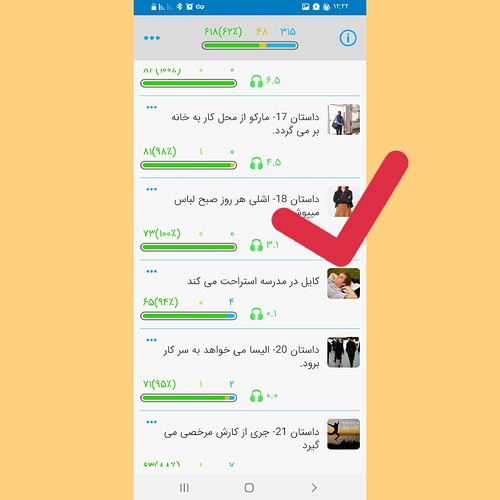 InShot_۲۰۲۱۰۷۲۷_۱۲۳۳۳۳۰۵۱