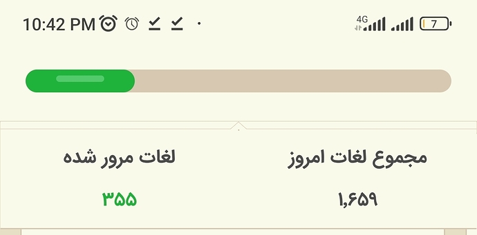 Screenshot_2024-02-29-22-42-35-487_com.zabanshenas-edit