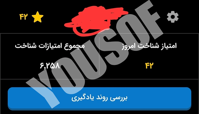 Negar_۲۰۲۲۰۹۲۹_۲۳۴۴۳۶