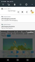 Screenshot_1531642771
