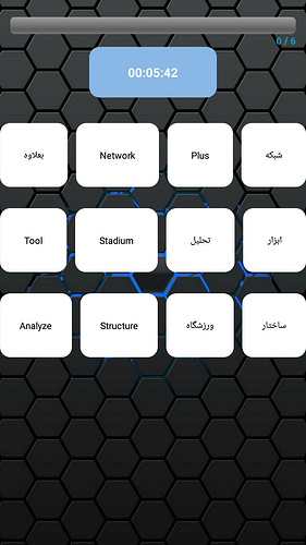 Screenshot_%DB%B2%DB%B0%DB%B1%DB%B9%DB%B0%DB%B7%DB%B1%DB%B4-%DB%B1%DB%B9%DB%B3%DB%B0%DB%B2%DB%B2