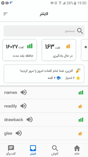 XRecorder_21062022_195004
