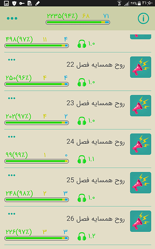 Screenshot_%DB%B2%DB%B0%DB%B1%DB%B9-%DB%B0%DB%B7-%DB%B2%DB%B9-%DB%B2%DB%B1-%DB%B5%DB%B0-%DB%B4%DB%B0