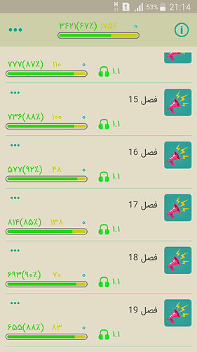 Screenshot_2020-03-10-21-14-48