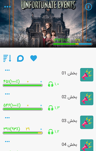 QuickMemo _2019-12-09-12-18-34-1