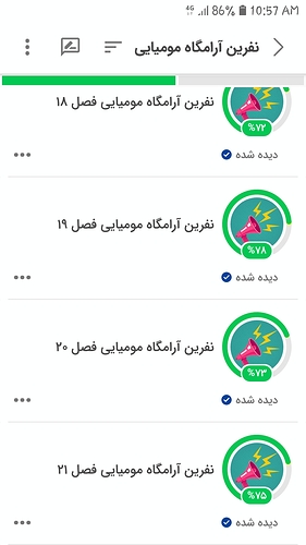 Screenshot_20220429-105752