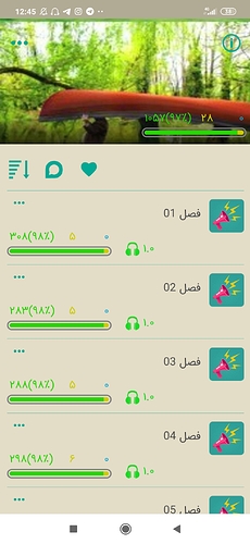 Screenshot_2020-05-25-12-45-30-629_com.zabanshenas