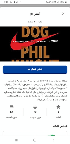Screenshot_20221016-211856