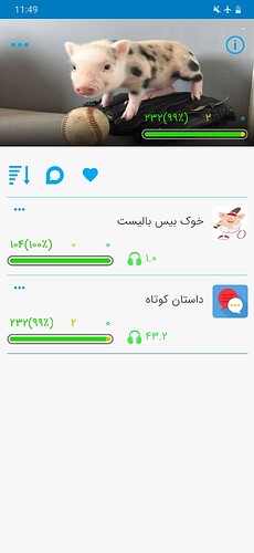 Screenshot_20210209-114931