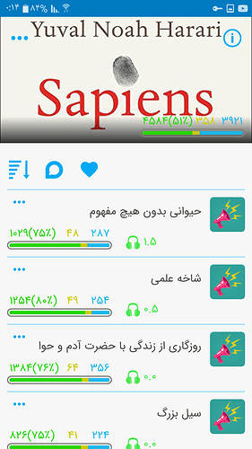 Screenshot_۲۰۲۰۰۵۲۰-۰۰۱۴۴۳