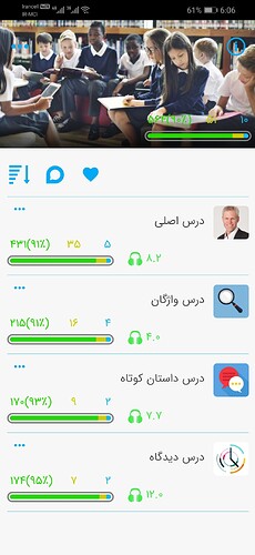 Screenshot_20201205_180655_com.zabanshenas