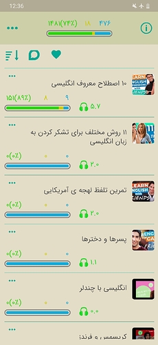 Screenshot_20201011-123651